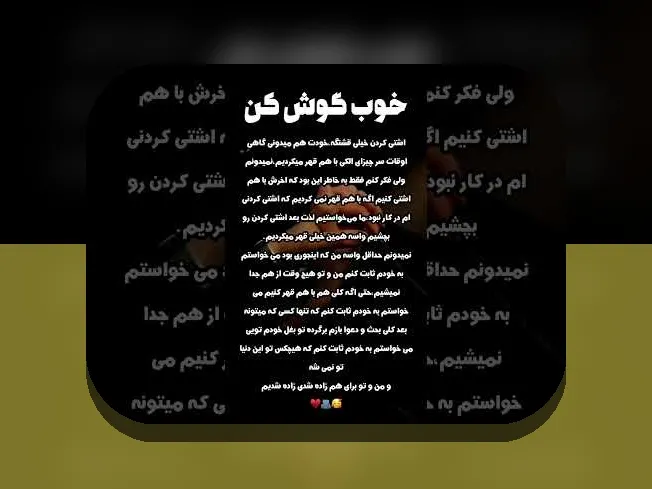 کشف دنیای جذاب عکس نوشته قدیمی زیبا: راهنمای کامل برای علاقه‌مندان به سایت شرط بندی